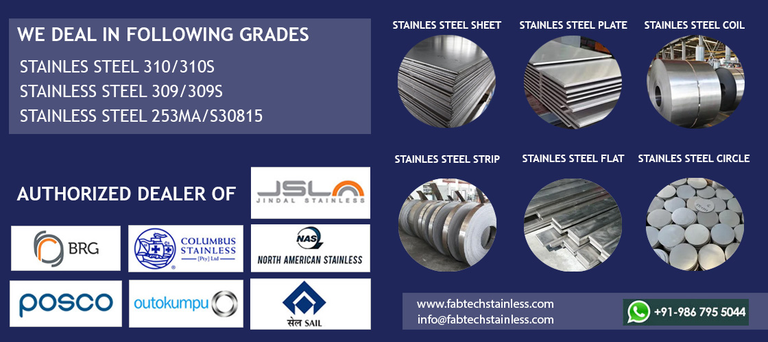 Jindal Steel Coil Dealers